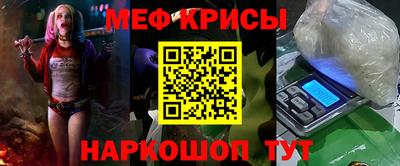 каннабис Моздок