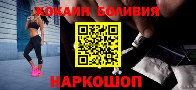не бодяженный Нальчик