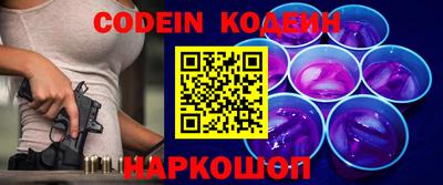 mdpv Нарткала