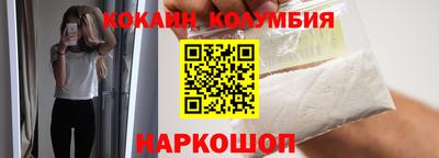 не бодяженный Нальчик