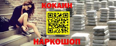 каннабис Моздок