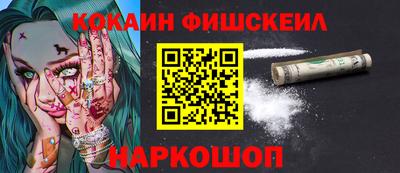 бутират Можга