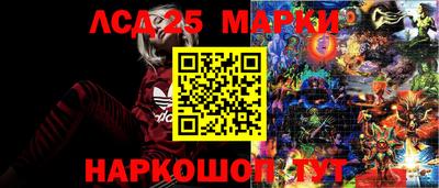 амфетамин Можайск