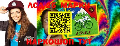 амфетамин Можайск