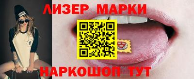 mdpv Нарткала