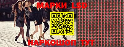 бутират Можга