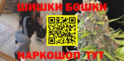 амфетамин Можайск