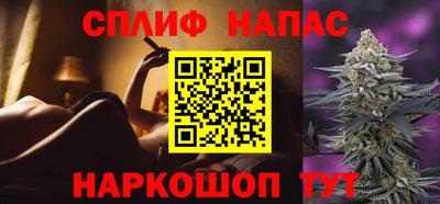 не бодяженный Нальчик