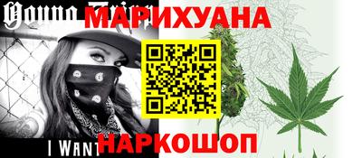 амфетамин Можайск