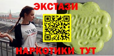 mdpv Нарткала