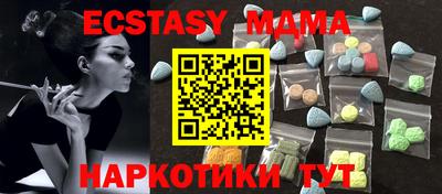 каннабис Моздок