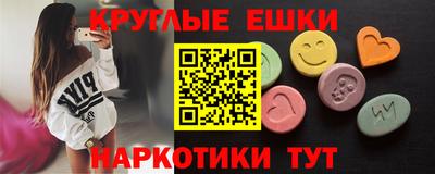 не бодяженный Нальчик