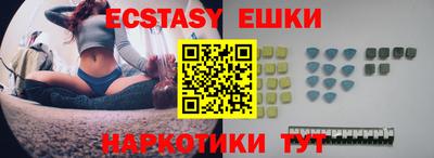 каннабис Моздок