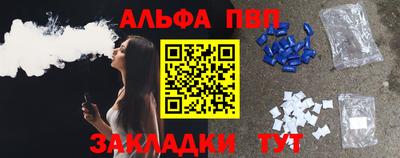 не бодяженный Нальчик
