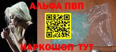 не бодяженный Нальчик