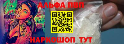 бутират Можга