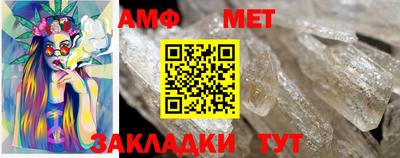бутират Можга