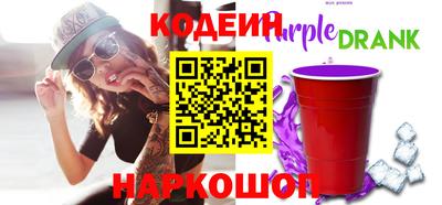 амфетамин Можайск