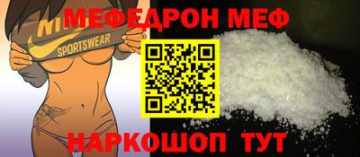 каннабис Моздок