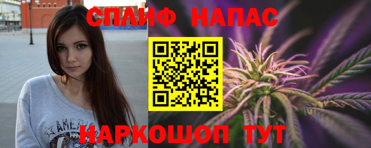 Марихуана OG Kush  Шишки марихуана тримм  Шишки марихуана LSD WEED  Бошки марихуана LSD WEED  Волхов  Вход с VPN 
